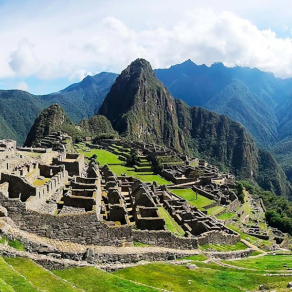 The Beautiful Incan Empire